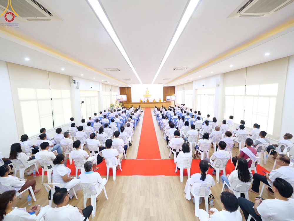 ภาพ No.157591:โครงการ อุบาสกแก้ว อุบาสิกาแก้ว รุ่นที่ 3 ตัวแทนทอดกฐินสามัคคีทั่วไทย 30,000 วัด ระหว่างวันที่ 20-22 กันยายน พ.ศ. 2567 ณ ศูนย์ปฏิบัติธรรมจันทบุรี