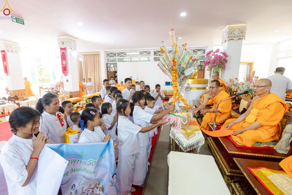 ภาพ No.260317:วันที่ 18 ตุลาคม พ.ศ. 2568 พิธีทอดกฐินสามัคคีทั่วไทย 30,000 วัด โดยคณะศิษยานุศิษย์ บูชาธรรม 81 ปี หลวงพ่อธัมมชโย ณ วัดกิ่วลม ต.บ่อหลวง อ.ฮอด จ.เชียงใหม่