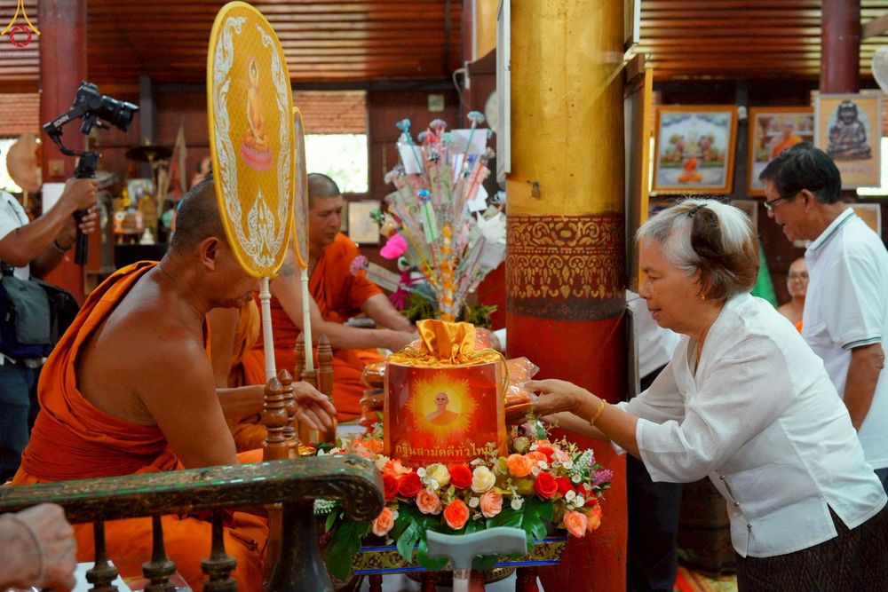 ภาพ No.277340:วันที่ 19 ตุลาคม พ.ศ. 2568 พิธีทอดกฐินสามัคคีทั่วไทย ณ วัดกลาง ต.เวียงใต้ อ.ปาย จ.แม่ฮ่องสอน โดยคณะศิษยานุศิษย์ บูชาธรรม 81 ปี หลวงพ่อธัมมชโย