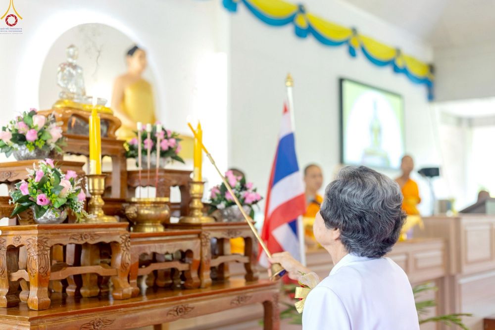 ภาพ No.246698:วันที่ 16-18 กันยายน พ.ศ. 2568 โครงการอบรมอุบาสกแก้วอุบาสิกาแก้ว รุ่นที่ 2 ณ ธุดงคสถานพิษณุโลก