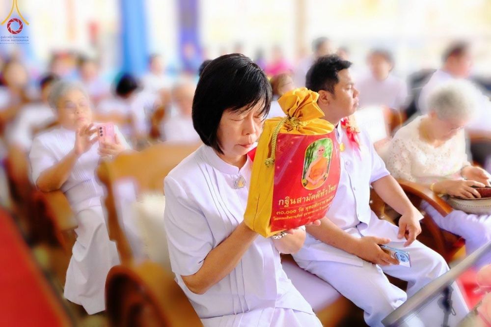 ภาพ No.166942:พิธีทอดกฐิน ณ วัดแม่ปะเหนือ อ.แม่ปะ จ.ตาก ในโครงการกฐินสามัคคีทั่วไทย 30,000 วัด บูชาธรรม 80 ปี หลวงพ่อธัมมชโย โดยคณะศิษยานุศิษย์วัดพระธรรมกาย วันที่ 24 ตุลาคม พ.ศ. 2567