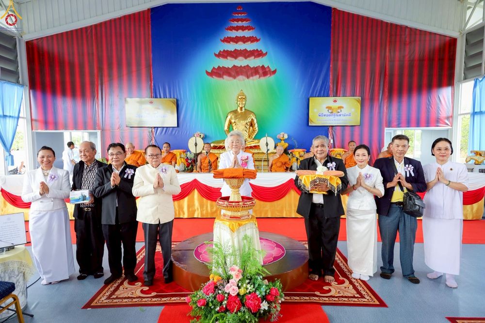 ภาพ No.272655:วันที่ 1 พฤศจิกายน พ.ศ. 2568 พิธีทอดกฐินสามัคคีทั่วไทย ณ วัดศรีวรรณวนาราม ต.คลองสาม อ.คลองหลวง จ.ปทุมธานี โดยคณะศิษยานุศิษย์ บูชาธรรม 81 ปี หลวงพ่อธัมมชโย