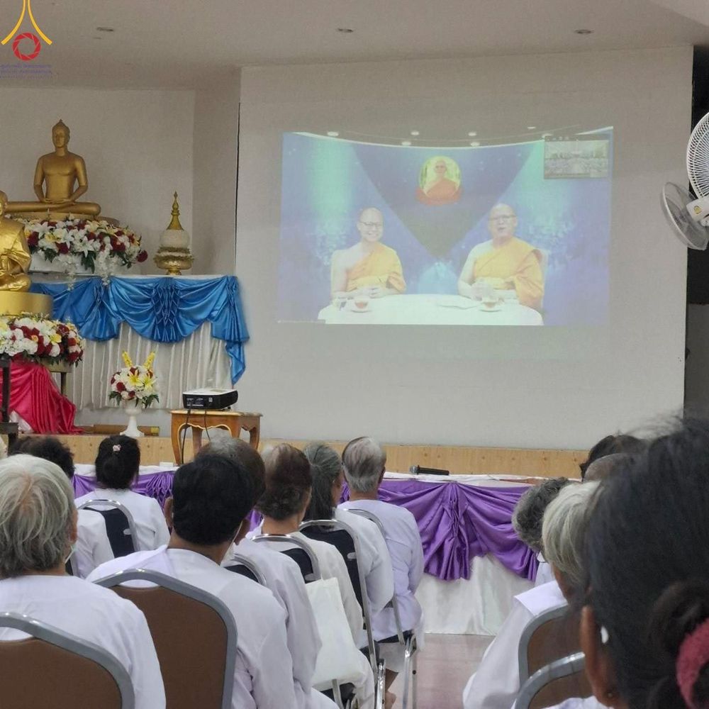 ภาพ No.157093:โครงการ อุบาสกแก้ว อุบาสิกาแก้ว รุ่นที่ 3 ตัวแทนทอดกฐินสามัคคีทั่วไทย 30,000 วัด ระหว่างวันที่ 20-22 กันยายน พ.ศ. 2567 ณ ศูนย์ปฏิบัติธรรมเพชรบูรณ์
