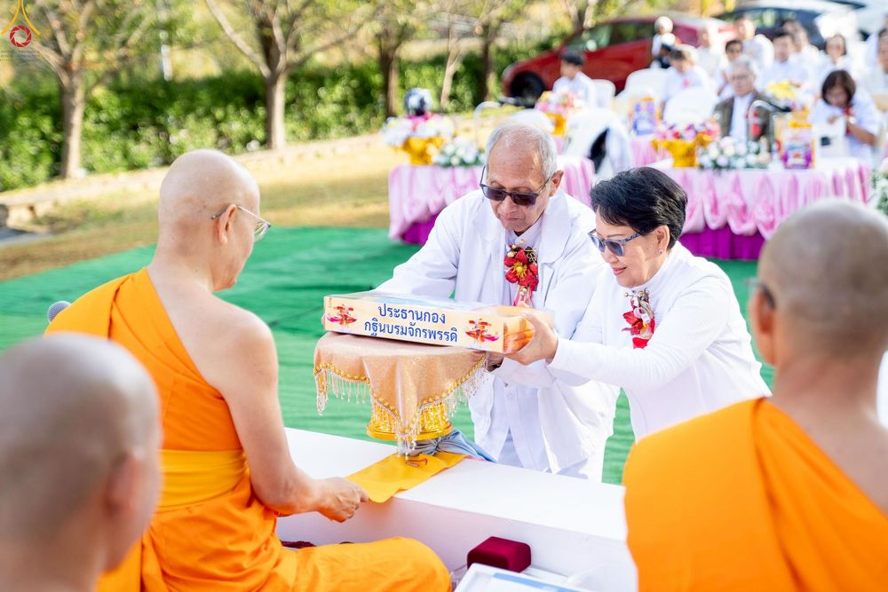 ภาพ No.272728:วันอาทิตย์ที่ 19 ตุลาคม พ.ศ. 2568 พิธีทอดกฐินสามัคคี  ณ วัดพระธรรมกายดีซี สหรัฐอเมริกา 