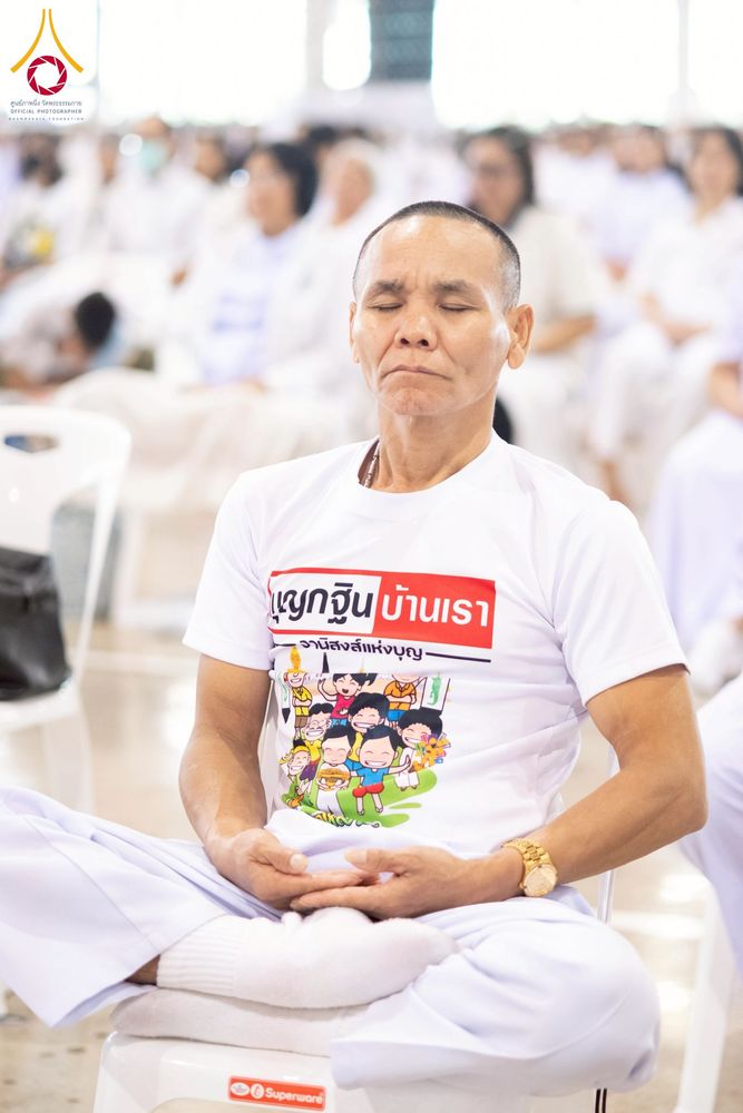 ภาพ No.277114:วันอาทิตย์ที่ 7 ธันวาคม พ.ศ. 2568 พิธีบูชาข้าวพระ ณ สภาธรรมกายสากล วัดพระธรรมกาย