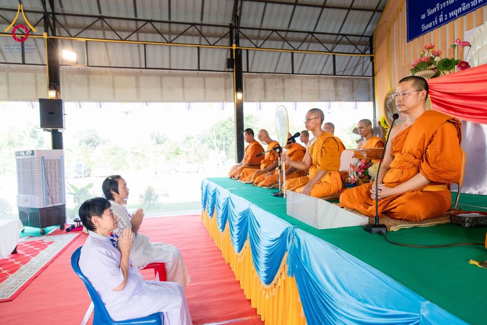 ภาพ No.176921:พิธีทอดกฐิน ณ วัดศรีวรรณวนาราม จ.ปทุมธานี ในโครงการทอดกฐินสามัคคีทั่วไทย 30,000 วัด บูชาธรรม 80 ปี หลวงพ่อธัมมชโย โดยคณะศิษยานุศิษย์วัดพระธรรมกาย วันที่ 2 พฤศจิกายน พ.ศ. 2567