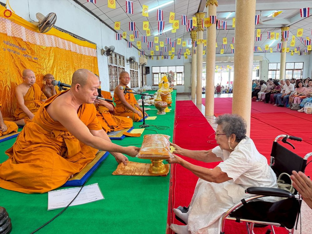 ภาพ No.252157:วันที่ 11 ตุลาคม พ.ศ. 2568 พิธีทอดกฐินสามัคคีทั่วไทย 30,000 วัด โดยคณะศิษยานุศิษย์ บูชาธรรม 81 ปี หลวงพ่อธัมมชโย ณ วัดกลางทุมมาวาส อ.พนัสนิคม จ.ชลบุรี