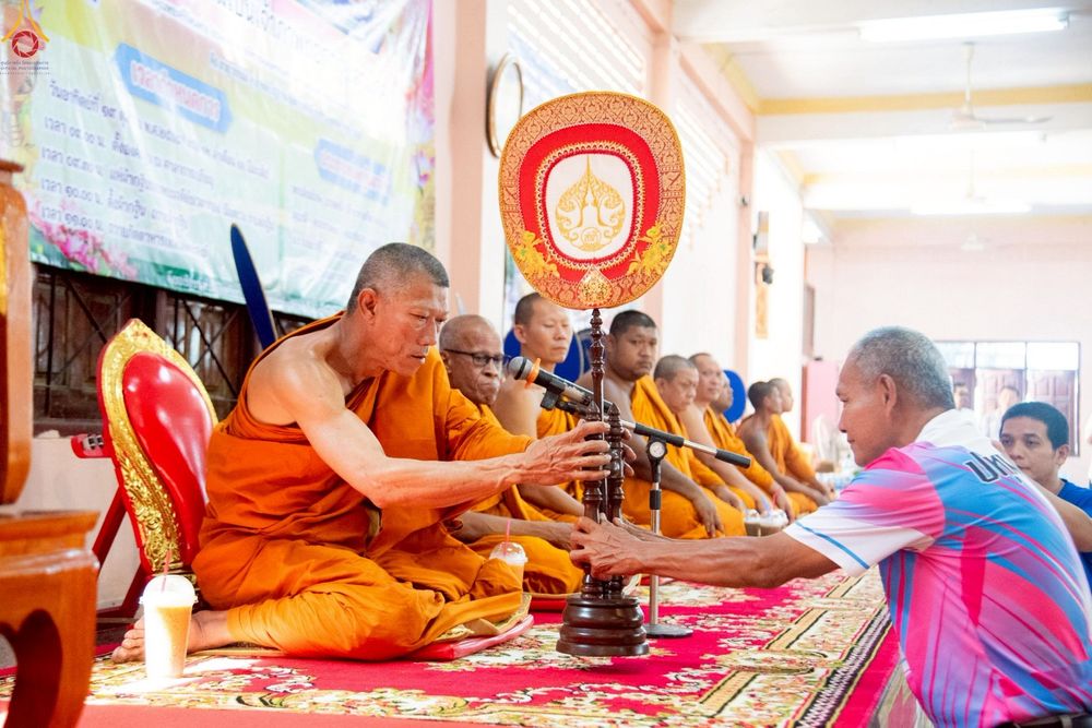 ภาพ No.258879:วันที่ 19 ตุลาคม พ.ศ. 2568 พิธีทอดกฐินสามัคคีทั่วไทย 30,000 วัด โดยคณะศิษยานุศิษย์ บูชาธรรม 81 ปี หลวงพ่อธัมมชโย ณ วัดเมตารางค์ อ.สามโคก จ.ปทุมธานี