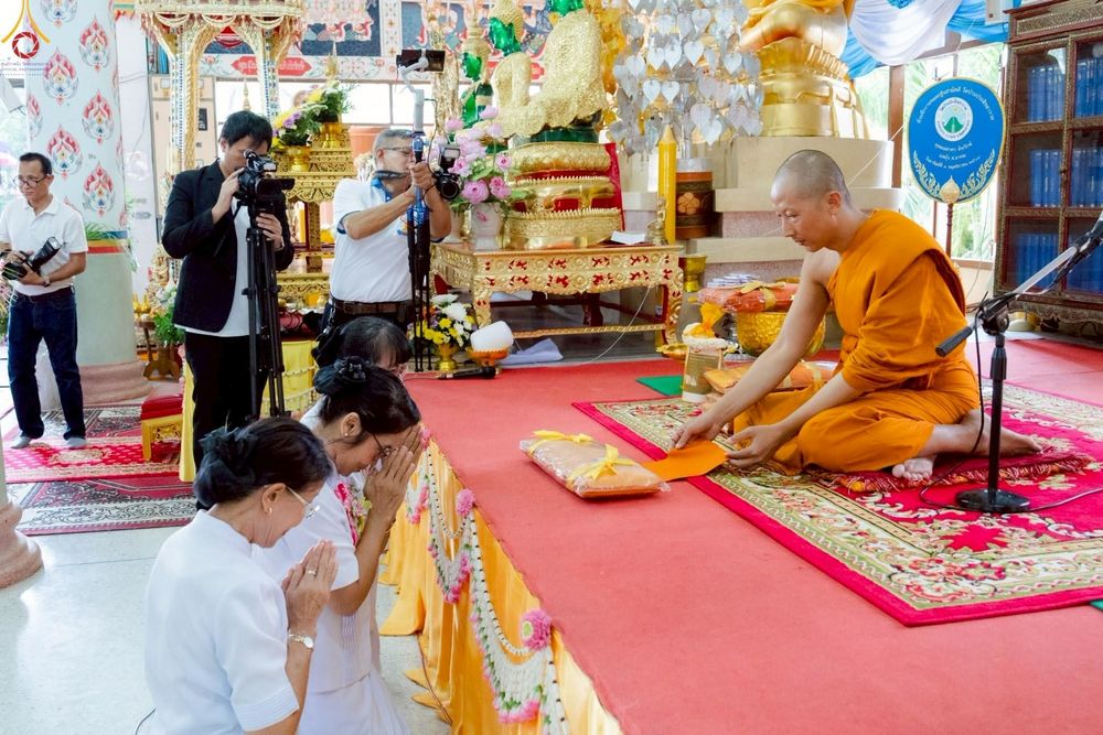 ภาพ No.267166:วันที่ 26 ตุลาคม พ.ศ. 2568 พิธีทอดกฐินสามัคคีทั่วไทย ณ วัดปานประสิทธาราม อ.บางบ่อ จ.สมุทรปราการ โดยคณะศิษยานุศิษย์ บูชาธรรม 81 ปี หลวงพ่อธัมมชโย