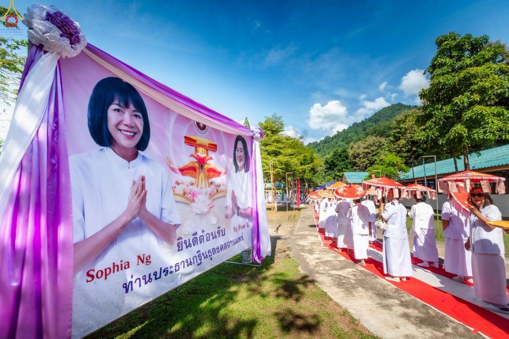 ภาพ No.259385:วันที่ 18 ตุลาคม พ.ศ. 2568 พิธีทอดกฐินสามัคคี เพื่อสร้างอาคารที่พักสำหรับผู้มาปฏิบัติธรรม ณ ธุดงคสถานแพร่ อ.วังชิ้น จ.แพร่