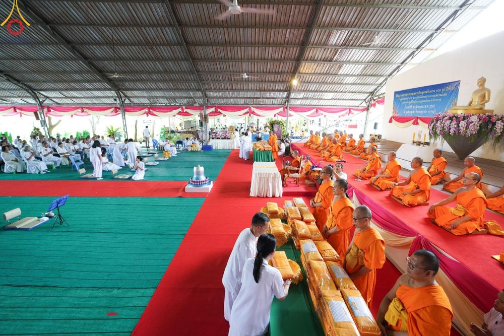 ภาพ No.152344:พิธีถวายมหาสังฆทานแด่พระภิกษุสงฆ์จำนวน 400 รูป ปีที่ 20 ณ ศูนย์อบรมเยาวชนผาสุกวนิช จ.ราชบุรี วันเสาร์ที่ 31 สิงหาคม พ.ศ. 2567