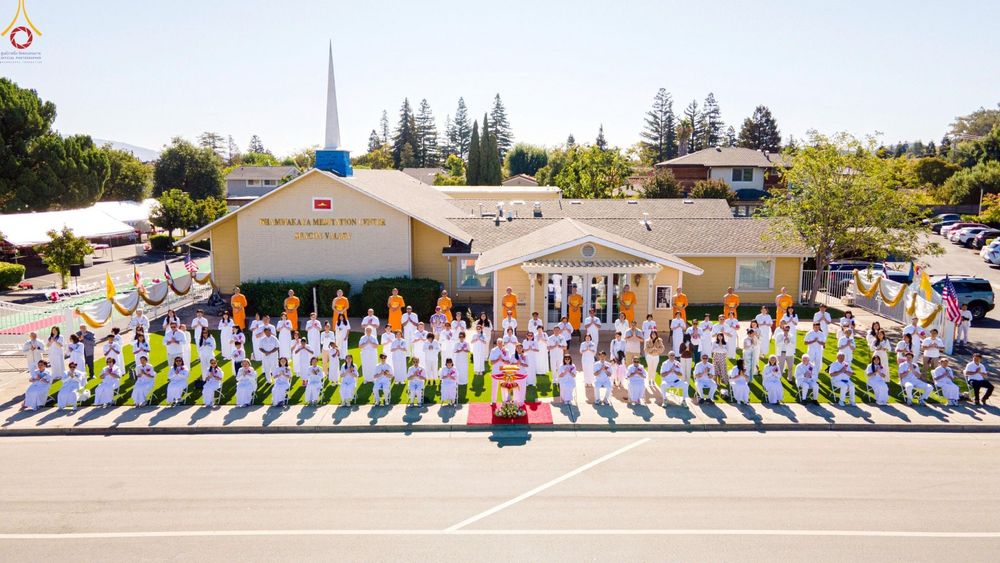 ภาพ No.255608:วันที่ 12 ตุลาคม พ.ศ. 2568 พิธีทอดกฐินสามัคคี  ณ วัดพระธรรมกายซิลิคอนวัลเลย์  สหรัฐอเมริกา 