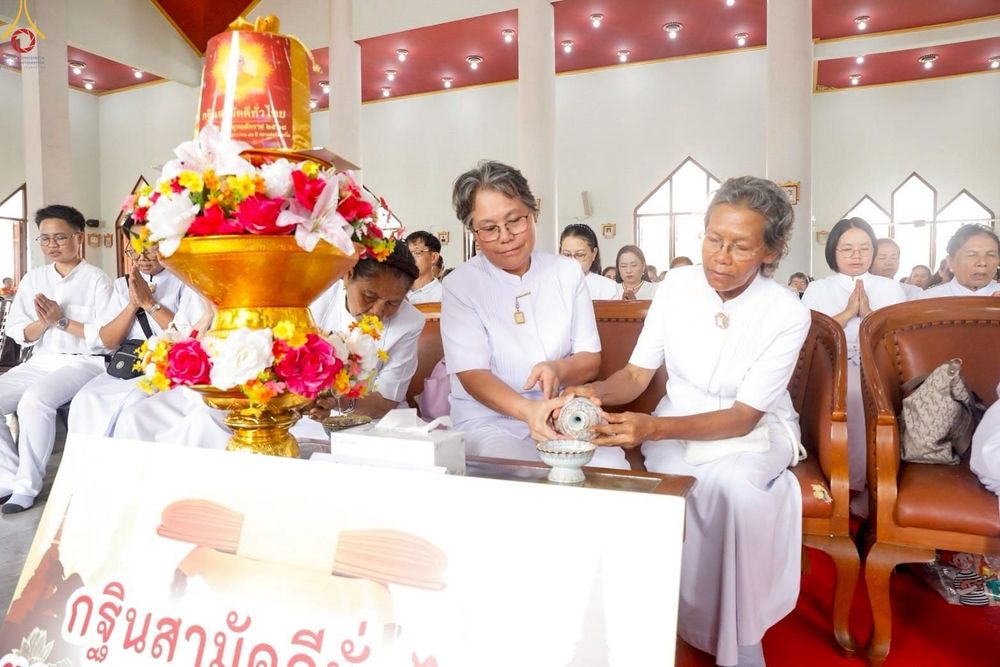 ภาพ No.258794:วันที่ 18 ตุลาคม พ.ศ. 2568 พิธีทอดกฐินสามัคคีทั่วไทย 30,000 วัด โดยคณะศิษยานุศิษย์ บูชาธรรม 81 ปี หลวงพ่อธัมมชโย ณ วัดคลองเตยนอก เขตคลองเตย กรุงเทพฯ