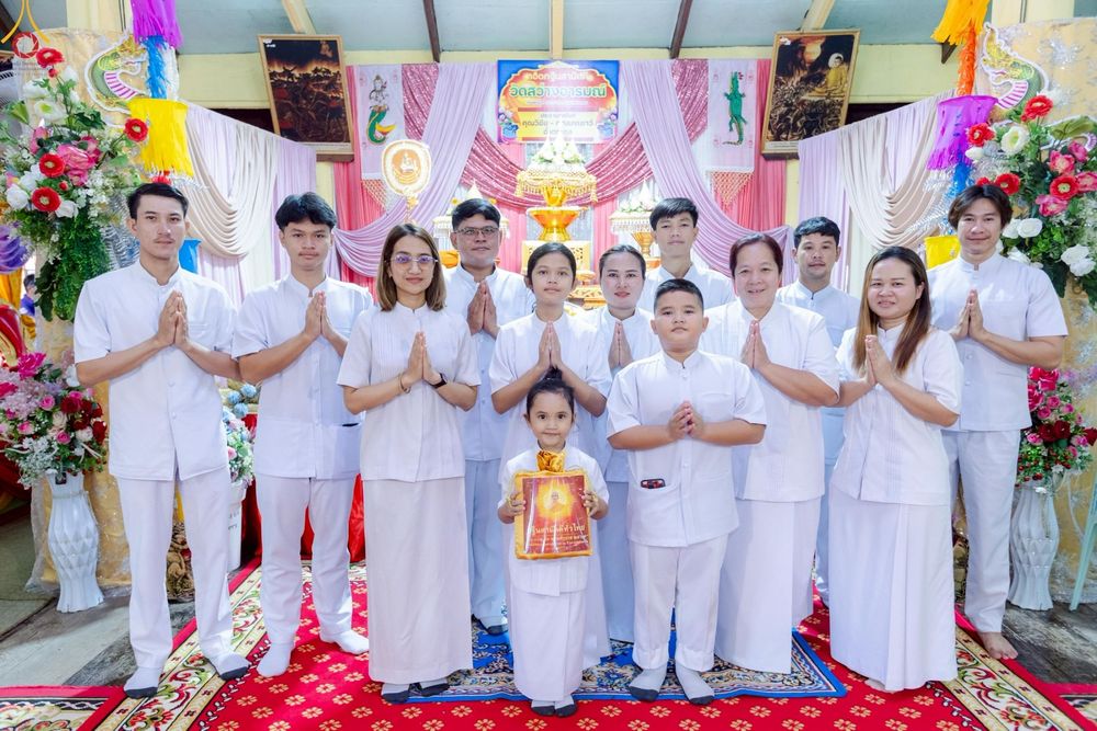 ภาพ No.266521:วันที่ 25 ตุลาคม พ.ศ. 2568 พิธีทอดกฐินสามัคคีทั่วไทย ณ วัดสว่างอารมณ์ ต.ป่าโมก อ.ป่าโมก จ.อ่างทอง โดยคณะศิษยานุศิษย์ บูชาธรรม 81 ปี หลวงพ่อธัมมชโย