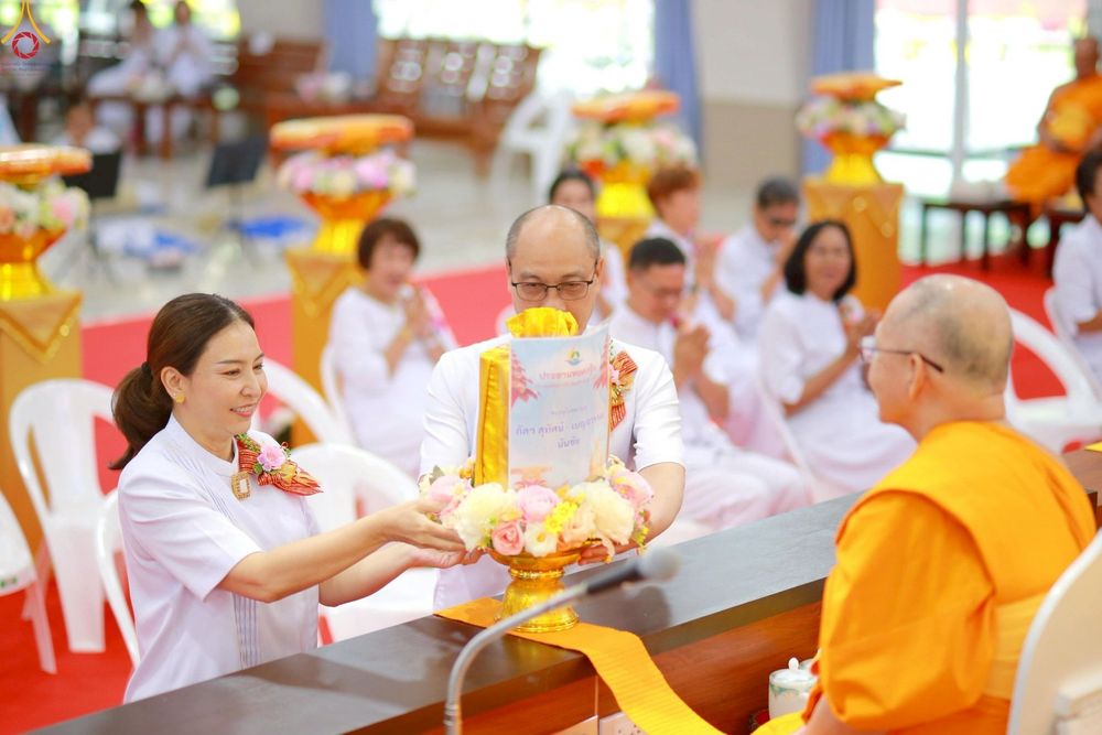 ภาพ No.261065:วันอังคารที่ 14 ตุลาคม พ.ศ. 2568 พิธีทอดกฐินสามัคคี "สร้างองค์พระเจดีย์เพื่อสร้างสันติภาพโลก" ขนาดหน้าตัก 10 เมตร ณ ศูนย์ปฏิบัติธรรมระยอง(บ้านช่องลม) ตำบลบางบุตร อำเภอบ้านค่าย จังหวัดระยอง