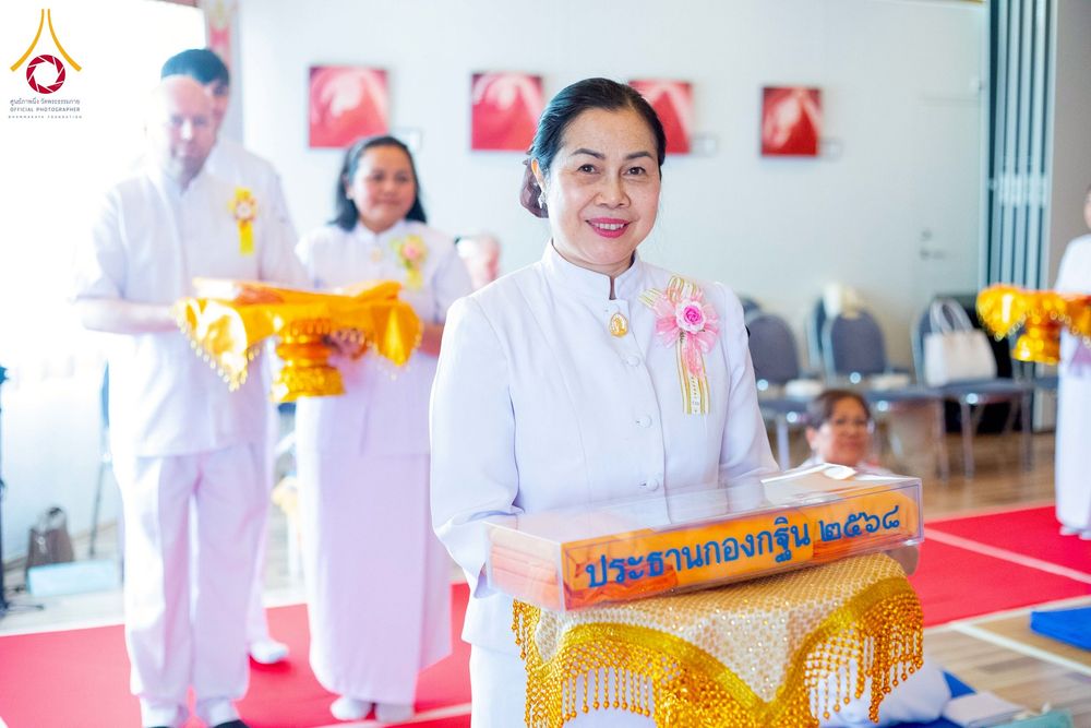 ภาพ No.274494:วันอาทิตย์ที่ 2 พฤศจิกายน พ.ศ. 2568 พิธีทอดกฐินสามัคคี วัดพระธรรมกายไอซ์แลนด์ ประเทศไอซ์เเลนด์