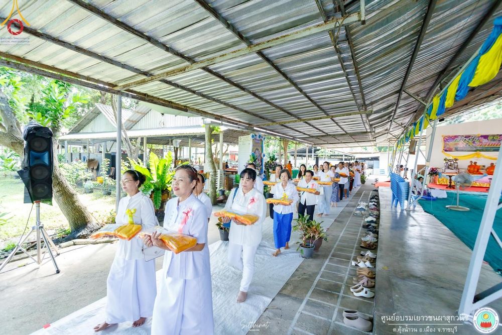 ภาพ No.161800:พิธีทอดผ้าป่าสามัคคี เพื่อปรับปรุงห้องน้ำ และระบบน้ำ รองรับการสร้างศาสนทายาท ณ ศูนย์อบรมเยาวชนผาสุกวนิช อำเภอเมืองราชบุรี จังหวัดราชบุรี วันอาทิตย์ที่ 13 ตุลาคม พ.ศ. 2567