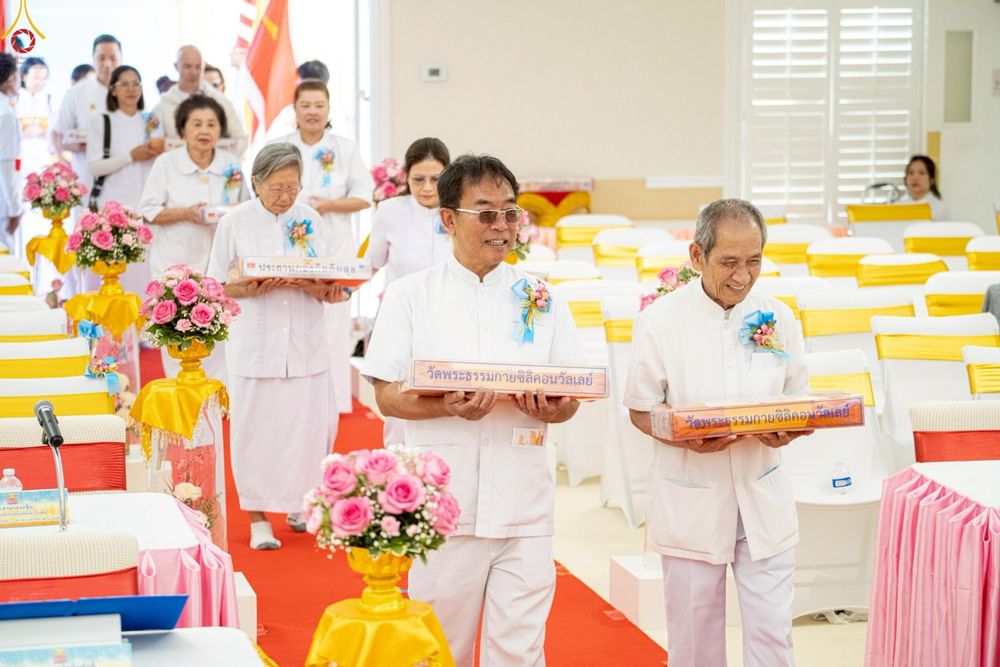 ภาพ No.255644:วันที่ 12 ตุลาคม พ.ศ. 2568 พิธีทอดกฐินสามัคคี  ณ วัดพระธรรมกายซิลิคอนวัลเลย์  สหรัฐอเมริกา 