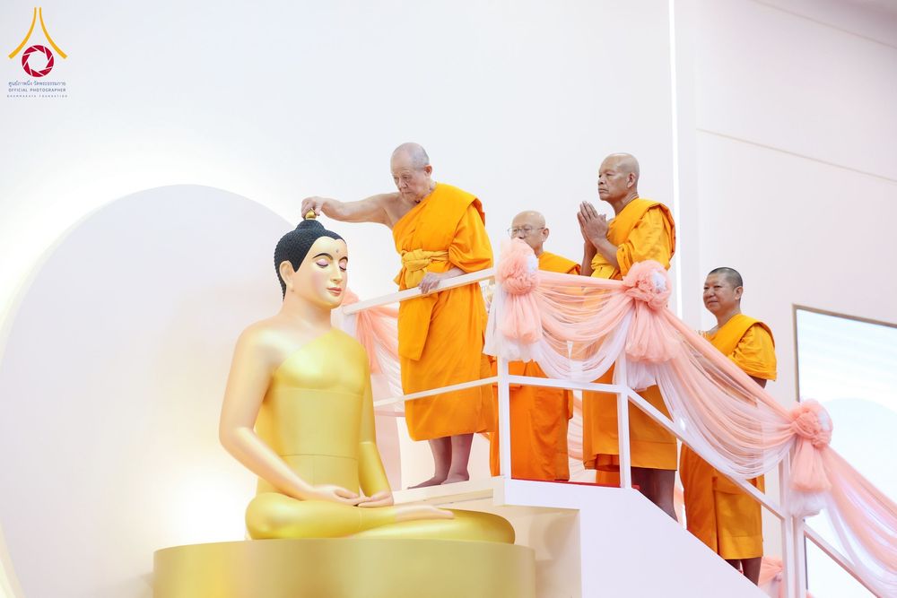 ภาพ No.254805:วันที่ 15 ตุลาคม พ.ศ. 2568 พิธีบรรจุพระบรมสารีริกธาตุภายในพระเกตุองค์พระประธาน สมโภชพระประธาน พระธรรมกาย ณ ศูนยอบรมเยาวชนกาญจนบุรี