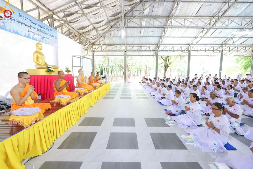 ภาพ No.155012:โครงการอุบาสกแก้ว อุบาสิกาแก้ว รุ่นที่ 2 ตัวแทนทอดกฐินสามัคคีทั่วไทย 30,000 วัด บูชาธรรม 80 ปี หลวงพ่อธัมมชโย จังหวัดบุรีรัมย์ ระหว่างวันที่ 13-15 กันยายน พ.ศ. 2567