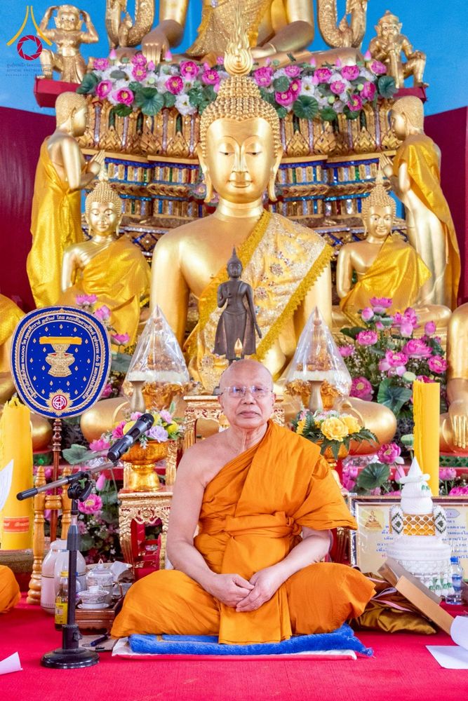 ภาพ No.276376:วันศุกร์ที่ 5 ธันวาคม 2568 (วันพ่อแห่งชาติ) พิธีบรรพชาอุปสมบทหมู่ธรรมทายาท จำนวน 14 รูป โครงการบรรพชาอุปสมบทหมู่ รุ่นบูชาธรรมมหาปูชนียาจารย์ ประจำปี 2568  ณ ศูนย์อบรมเยาวชนบางปะหัน จังหวัดพระนครศรีอยุธยา