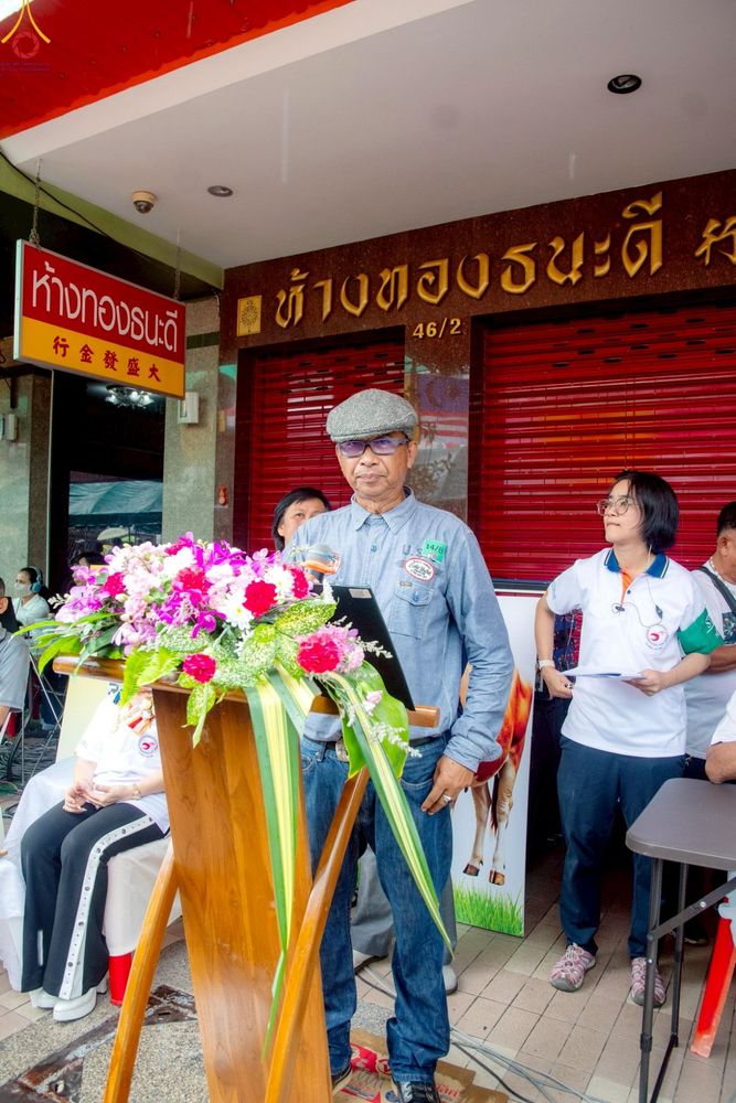 ภาพ No.238178:วันเสาร์ที่ 9 สิงหาคม พ.ศ. 2568 พิธีไถ่ชีวิตโค-โคท้อง 162 ตัว ณ ใจกลางนครหาดใหญ่ จ.สงขลา