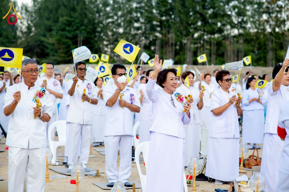 ภาพ No.275095:วันอาทิตย์ที่ 30 พฤศจิกายน พ.ศ. 2568 พิธีตอกเสาเข็ม "สร้างองค์พระเจดีย์เพื่อสร้างสันติภาพโลก" ต้นสุดท้าย ณ ศูนย์ปฏิบัติธรรมระยอง (บ้านช่องลม)