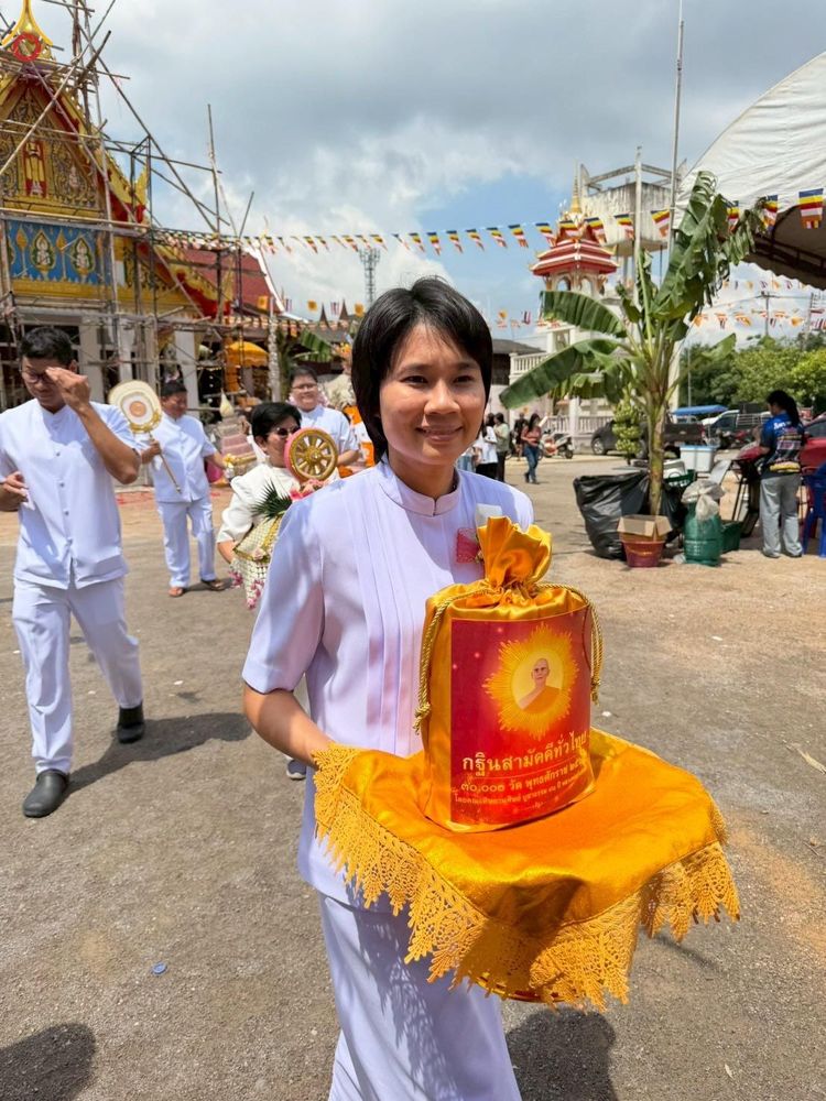 ภาพ No.282824:วันที่ 12 ตุลาคม พ.ศ. 2568 พิธีทอดกฐินสามัคคีทั่วไทย 30,000 วัด  โดยคณะศิษยานุศิษย์ บูชาธรรม 81 ปี  หลวงพ่อธัมมชโย ณ วัดลังกา อ.อัมพวา จ.สมุทรสงคราม