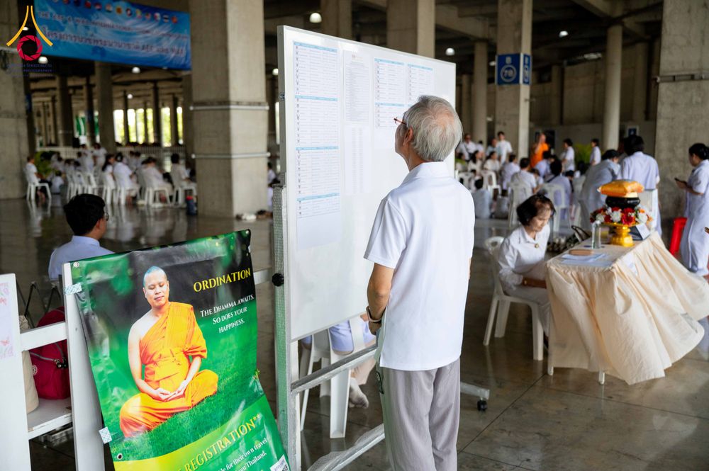 ภาพ No.339733:วันที่ 19 กรกฎาคม พ.ศ.2569 พิธีตัดปอยผม โครงการบวชพระนานาชาติ AEC และ WAB รุ่นที่ 10 THE AEC & INTERNATIONAL ORDINATION PROGRAM ณ มหารัตนวิหารคด 30 วัดพระธรรมกาย ปทุมธานี