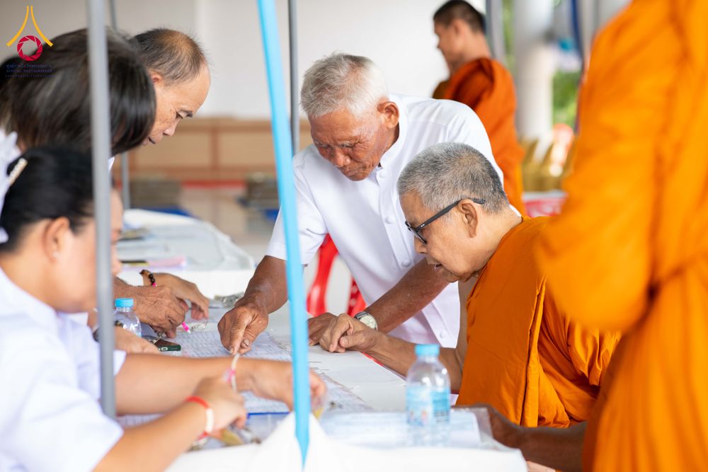ภาพ No.340164:วันที่ 22-28 กรกฎาคม พ.ศ. 2569 โครงการปฏิบัติธรรมเจริญสมาธิภาวนาพระสังฆาธิการ จังหวัดอำนาจเจริญ  ที่เข้าร่วมโครงการกฐินสามัคคีทั่วไทย 30,000 วัด  ณ ธุดงคสถานอำนาจเจริญ อ.เมือง จ.อำนาจเจริญ