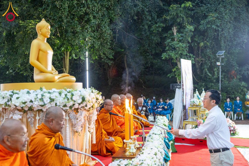 ภาพ No.285875:วันเสาร์ที่ 13 ธันวาคม พ.ศ.2568 พิธีตักบาตรพระภิกษุสามเณร 1,000 รูป ณ บริเวณหน้าอุทยานแห่งชาติเขาใหญ่ อำเภอปากช่อง จ.นครราชสีมา