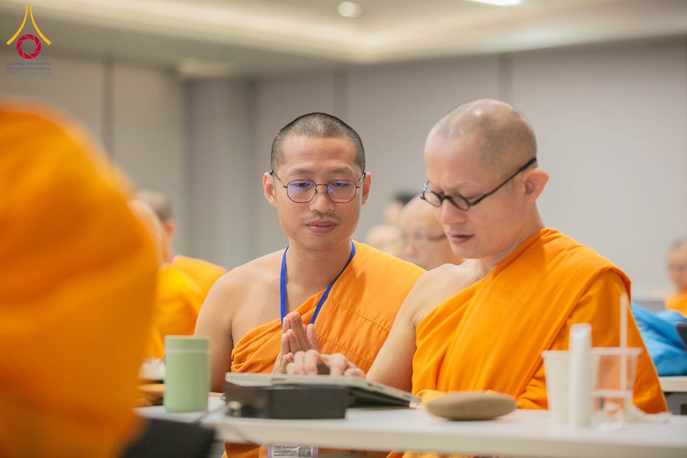 ภาพ No.285102:วันศุกร์ที่12 ธันวาคม พ.ศ.2568  อบรม AI ให้พระเจ้าอาวาสต่างประเทศ โดย แผนกบัณฑิตศึกษา กองวิชาการ ศูนย์พุทธศาสตร์ศึกษา DCI สำนักการศึกษา วัดพระธรรมกาย