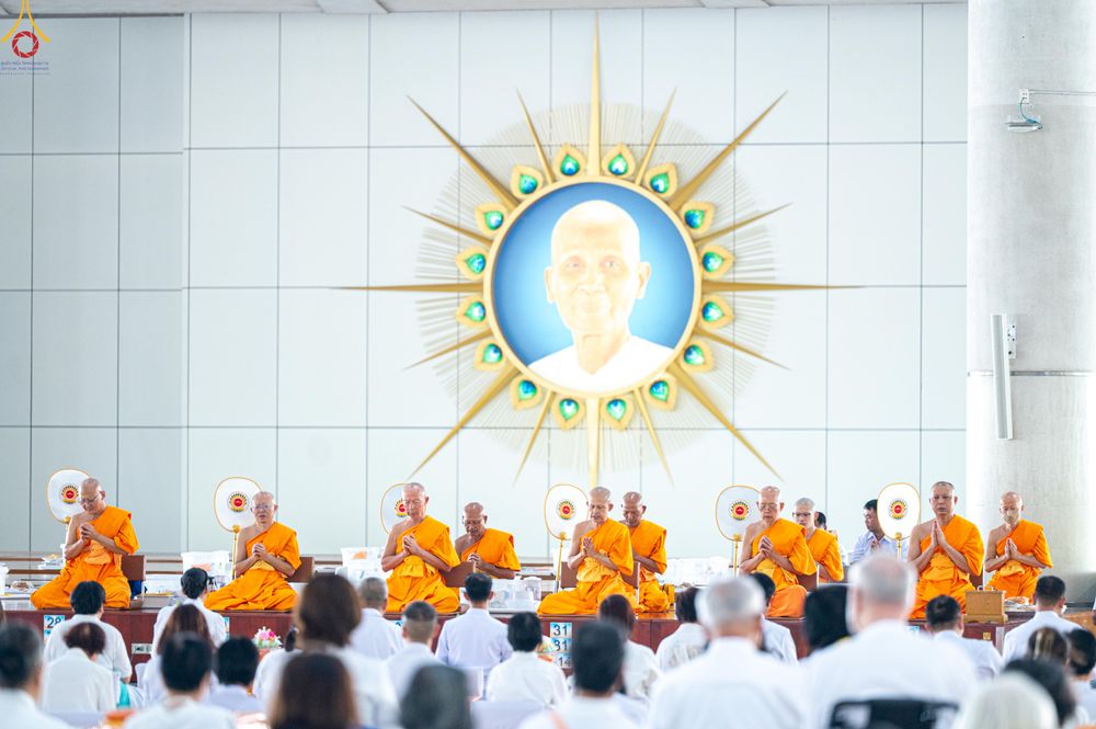 ภาพ No.337463:วันจันทร์ที่ 29 มิถุนายน พ.ศ.2569 (วันพระขึ้น 15 ค่ำ เดือน 8) พิธีบุพเปตพลี ครั้งที่ 184 ณ หอฉันคุณยายอาจารย์ฯ  พิธีสวดธัมมจักกัปปวัตนสูตร ครบ 8,495,000,000 จบ ณ มหาวิหารคด วัดพระธรรมกาย