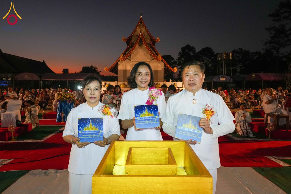 ภาพ No.309087:วันศุกร์ที่ 6 กุมภาพันธ์ พ.ศ.2569 พิธีจุดประทีปโคมลาน ปล่อยโคมลอยถวายเป็นพุทธบูชา  ณ ลานธรรมเจดีย์วัดทุ่งเจริญธรรม อ.อมก๋อย จ.เชียงใหม่