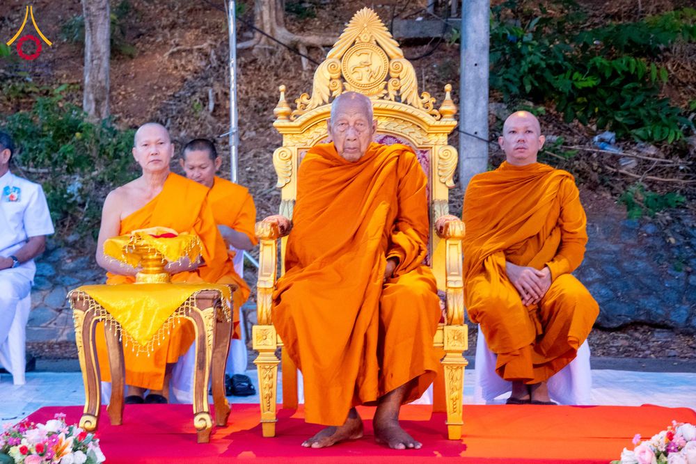 ภาพ No.310269:วันอาทิตย์ที่ 15 กุมภาพันธ์ พ.ศ. 2569 ตักบาตรพระ 1,000 รูป เมืองตรัง ปีที่ 2 ณ ลานพระบรมราชานุสาวรีย์ รัชกาลที่ 5 (หน้าศาลจังหวัดตรัง)อ.เมือง จ.ตรัง