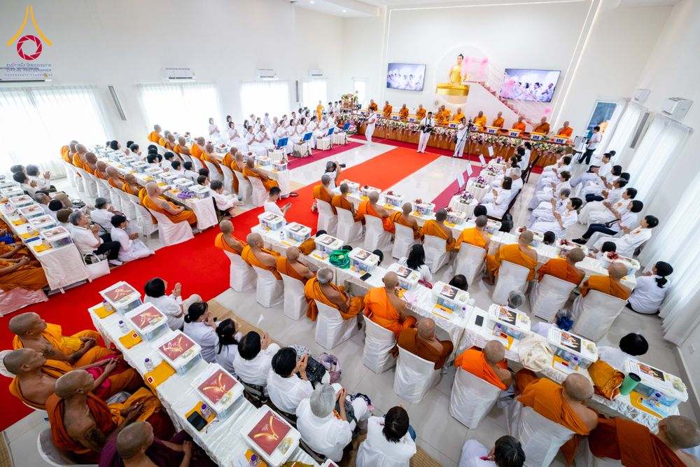 ภาพ No.290336:วันอังคารที่ 6 มกราคม พ.ศ. 2569 พิธีเจริญพุทธมนต์ ปฏิบัติธรรม มอบทุนการศึกษา ถวายสังฆทาน 142 วัด ณ ศูนย์ปฏิบัติธรรมพระมงคลเทพมุนี อ.สองพี่น้อง จ.สุพรรณบุรี