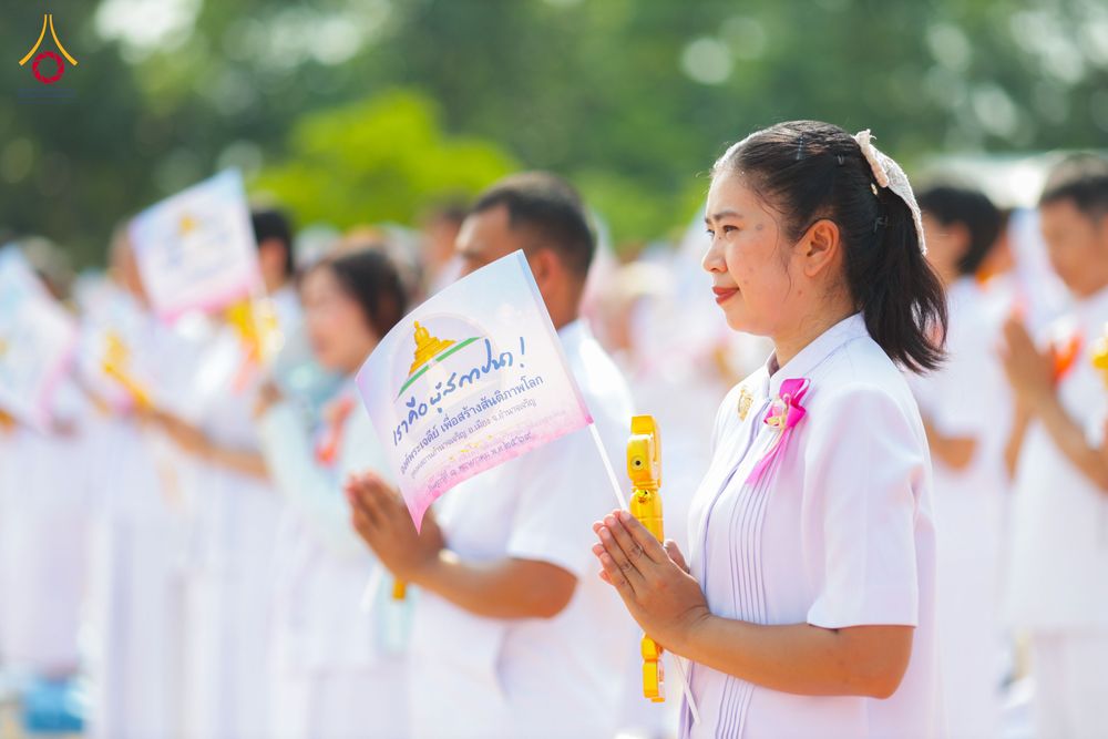 ภาพ No.327174:วันศุกร์ที่ 1 พฤษภาคม พ.ศ.2569 พิธีทอดผ้าป่า โปรยรัตนชาติ ตอกเสาเข็มมงคลต้นแรก สถาปนา “องค์พระเจดีย์เพื่อสร้างสันติภาพโลก” (แห่งแรกของภาคอีสาน) ณ ธุดงคสถานอำนาจเจริญ  อ.เมือง จ.อำนาจเจริญ