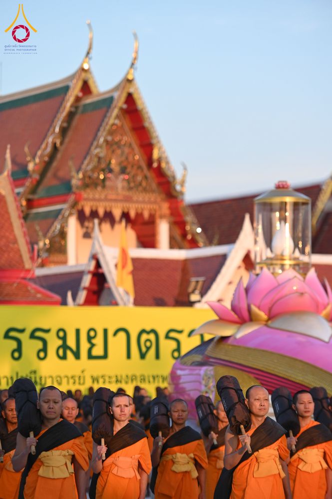 ภาพ No.294687:วันอาทิตย์ที่ 14 ธันวาคม พ.ศ.2568 พระธรรมยาตราปฏิบัติธรรมและถ่ายภาพหมู่ประวัติศาสตร์ ณ วัดสองพี่น้อง ต.ต้นตาล อ.สองพี่น้อง จ.สุพรรณบุรี ในโครงการธรรมยาตรา กตัญญูบูชา มหาปูชนียาจารย์ พระมงคลเทพมุนี(สด จนฺทสโร) พระผู้ปราบมาร อนุสรณ์สถาน 7 แห่ง ปีที่ 14