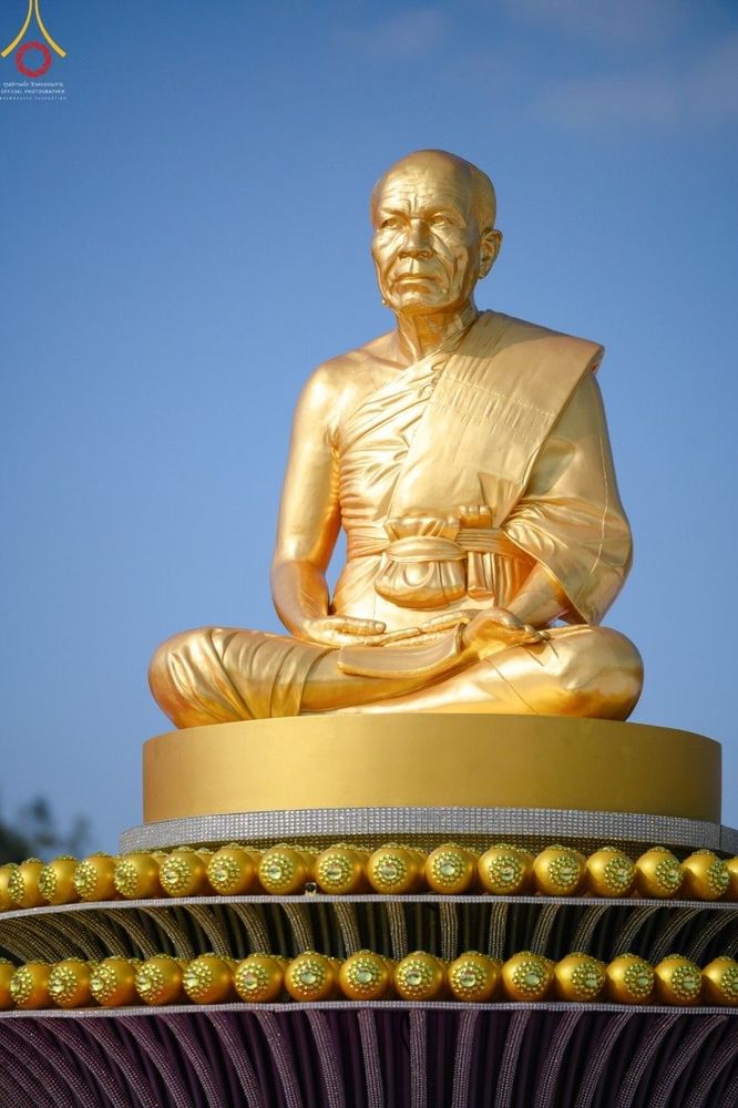 ภาพ No.41563:ประมวลภาพธรรมยาตรา ปีที่ 10  ประจำวันที่ 2 มกราคม พ.ศ. 2565 ชุดที่ 2