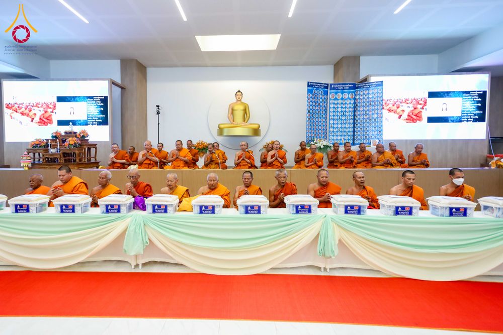 ภาพ No.313744:วันเสาร์ที่ 14 มีนาคม พ.ศ. 2569 พิธีตักบาตรแด่คณะสงฆ์ 323 วัด 4 จังหวัดชายแดนภาคใต้ พิธีถวายสังฆทานแด่คณะสงฆ์ 323 วัด ปีที่ 22 ครั้งที่ 183 พิธีมอบกองทุนหนุนแรงใจช่วยครูใต้ ปีที่ 19 ครั้งที่ 146 และพิธีทำบุญอุทิศส่วนกุศลให้ผู้วายชนม์ ณ ศูนย์ปฏิบัติธรรมภา