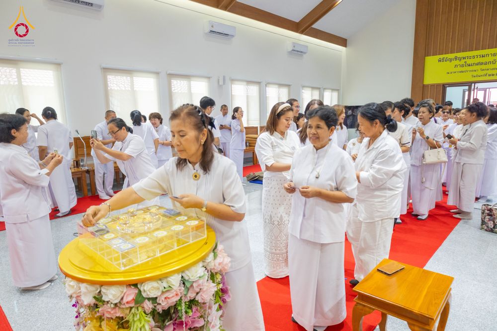 ภาพ No.336317:วันจันทร์ที่ 22 มิถุนายน พ.ศ.2569 พิธีอัญเชิญพระธรรมกาย และบรรจุพระบรมสารีริกธาตุ  ภายในเกศดอกบัวตูม องค์พระประธาน ณ อาคารสมปรารถนา วัดกลางธนรินทร์ ต.บ้านแป้ง อ.พรหมบุรี จ.สิงห์บุรี