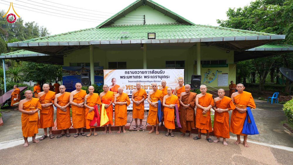 ภาพ No.339342:วันที่ 11 กรกฎาคม พ.ศ.2569 โครงการปฏิบัติธรรมเจริญสมาธิภาวนา พระสังฆาธิการจังหวัดนครราชสีมา  ณ หมู่บ้านปฏิบัติธรรรม ศูนย์อบรมเยาวชนนครราชสีมา