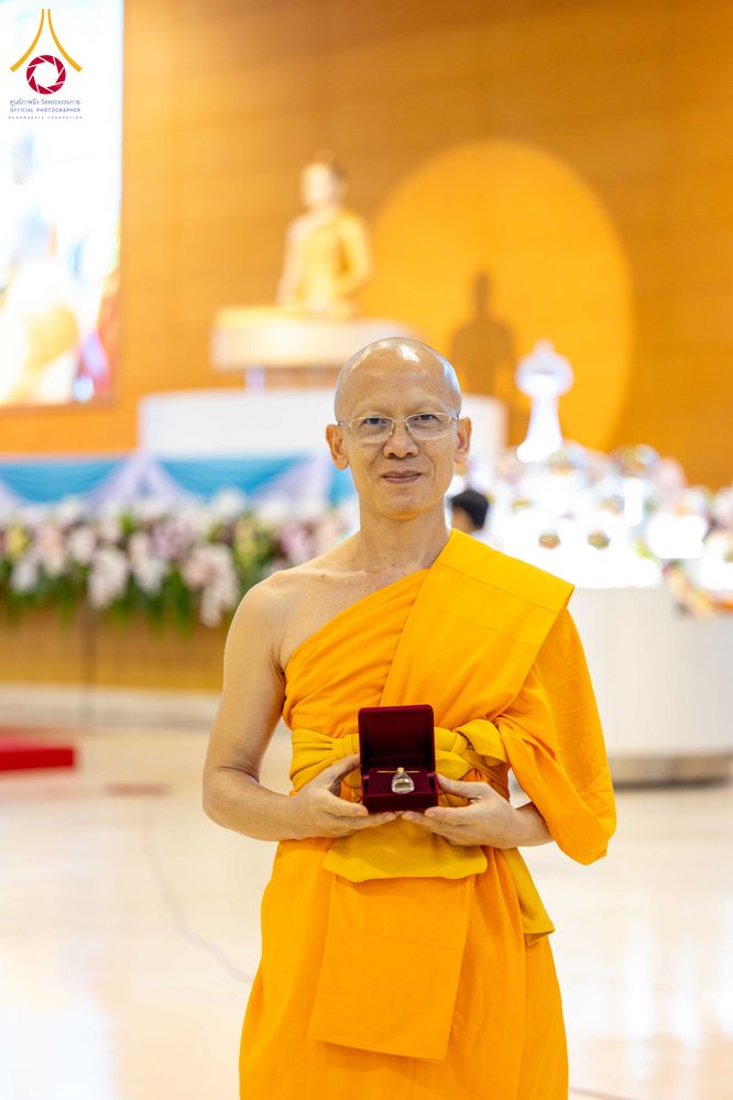 ภาพ No.308627:วันที่ 1 กุมภาพันธ์ พ.ศ. 2569 สัมมนาพิเศษ พิธีมอบพระราชเหล็ก ณ ห้องแก้วสารพัดนึก1 วัดพระธรรมกาย จ.ปทุมธานี