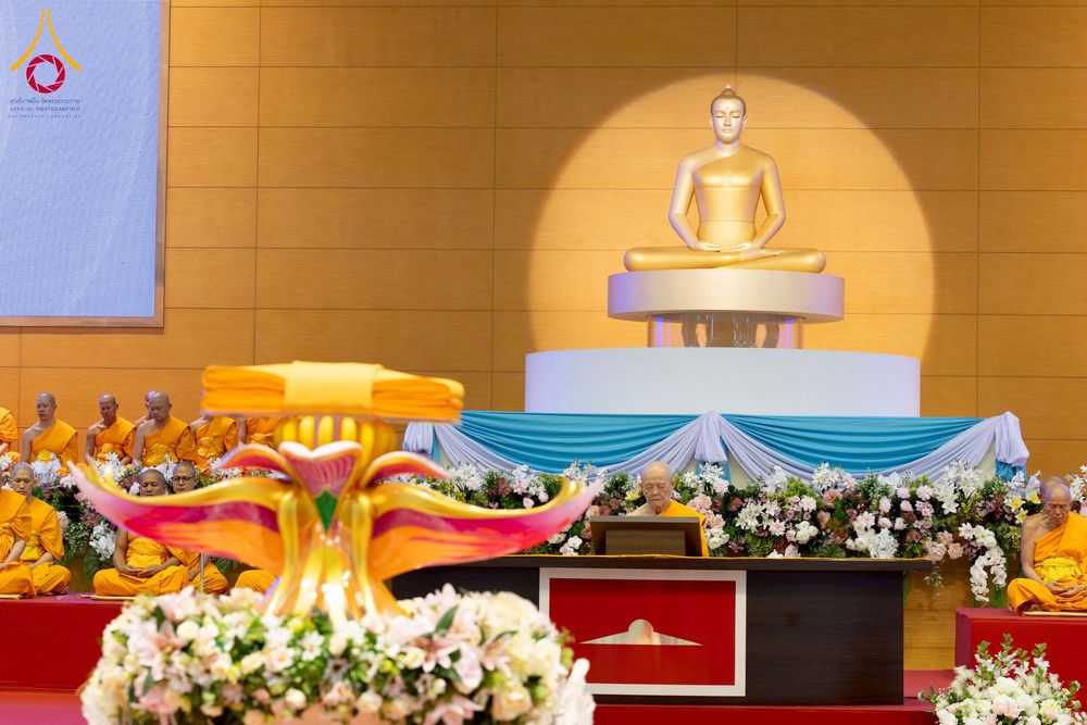 ภาพ No.264648:วันอาทิตย์ที่ 2 พฤศจิกายน พ.ศ. 2568 พิธีทอดกฐินสามัคคี ณ สภาธรรมกายสากล วัดพระธรรมกาย