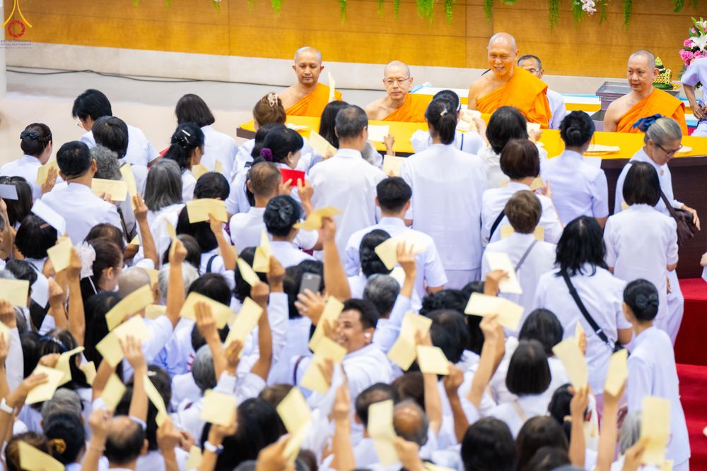 ภาพ No.311701:วันอาทิตย์ต้นเดือนที่ 1 มีนาคม พ.ศ.2569 สัมมนาพิเศษ พิธีมอบรูปหล่อโลหะหลวงปู่วัดปากน้ำ พระมงคลเทพมุนี พิธีมุทิตาสักการะในโอกาสพระครูปลัดรัตนวีรวัฒน์(รังสฤษดิ์ อิทธิจินฺตโก) เจ้าอาวาสวัดพระธรรมกาย  ดำรงตำแหน่งเป็น “ที่ปรึกษาเจ้าคณะจังหวัดปทุมธานี”  ณ ห้อง