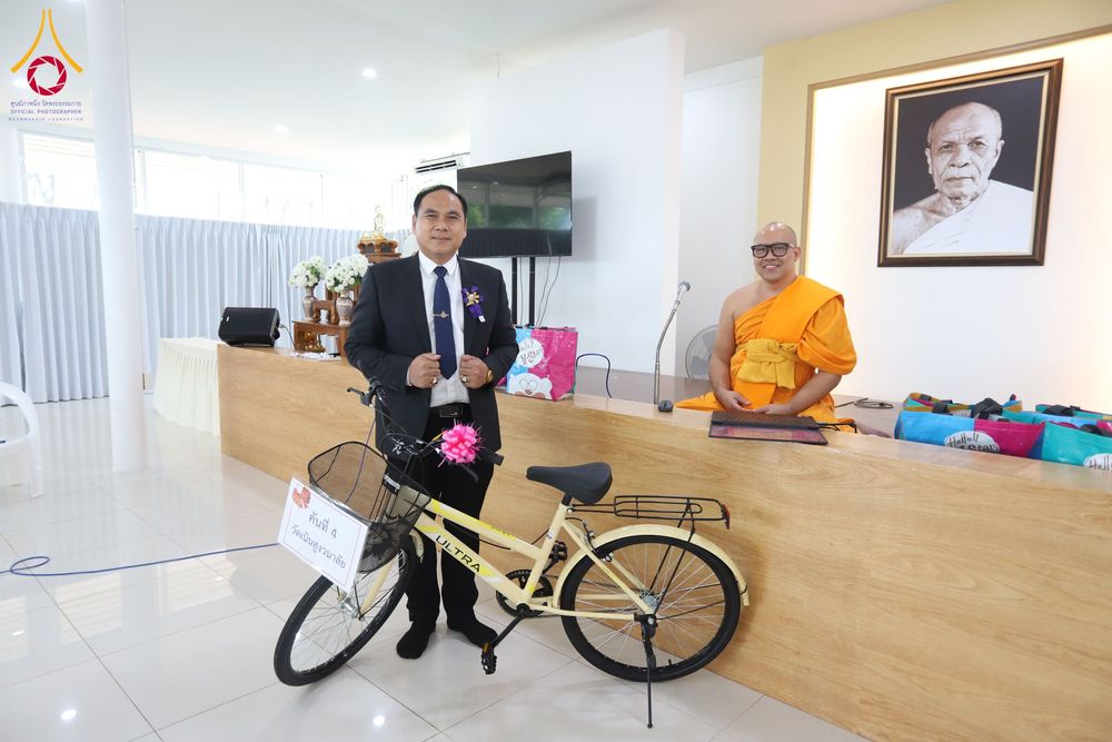 ภาพ No.282241:วันที่ 18 ธันวาคม พ.ศ.2568 รวมพลังเด็กดี V-Star ปราจีนบุรี