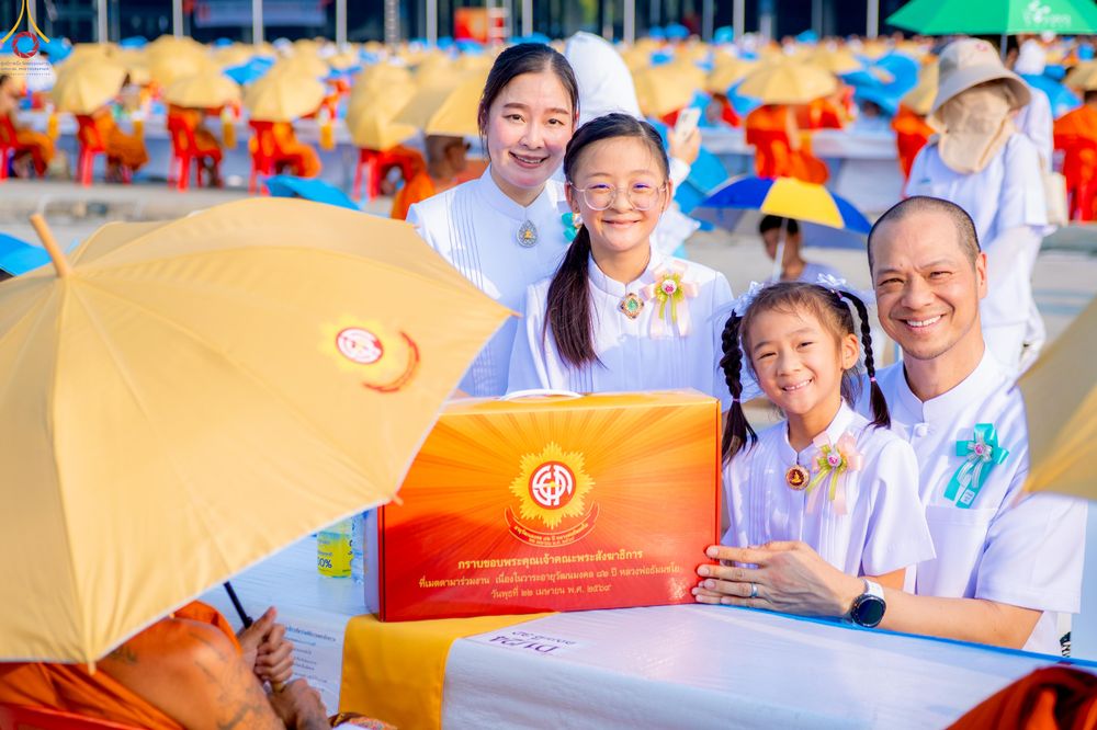 ภาพ No.326622:วันที่ 22 เมษายน พ.ศ.2569(วันคุ้มครองโลก) งานถวายมหาสังฆทาน 40,000 กว่าวัดทั่วประเทศ บรรยากาศความปลื้มตลอดทั้งวัน