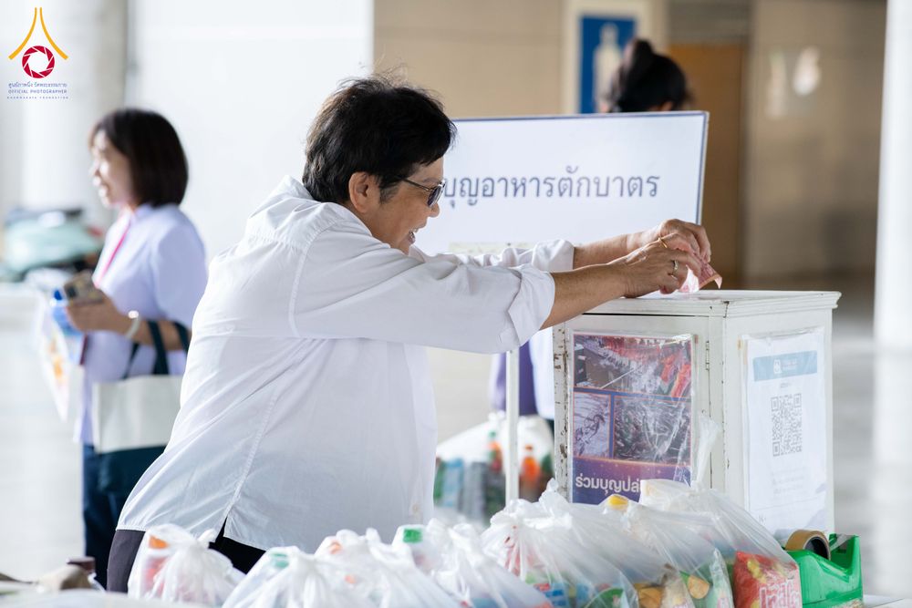 ภาพ No.339944:วันอาทิตย์ที่ 19 กรกฎาคม พ.ศ.2569 พิธีตักบาตรโครงการบรรพชาสามเณรนานาชาติ รุ่นที่ 15 ณ มหารัตนวิหารคด 6 วัดพระธรรมกาย