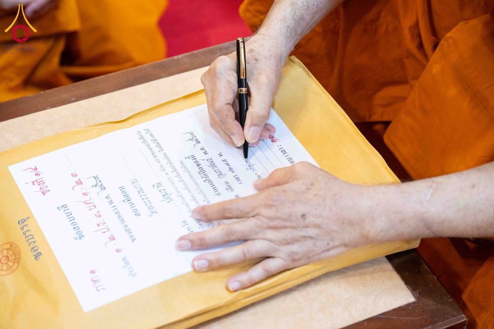 ภาพ No.309464:วันที่ 12 กุมภาพันธ์ พ.ศ. 2569 การสอบบาลีสนามหลวง ประจำปี 2569 ประโยค 1-2, ป.ธ.3/ ประโยค บ.ศ.1-2, บ.ศ.3 ณ สนามสอบประจำจังหวัดปทุมธานี แห่งที่ 2  วัดพระธรรมกาย อ.คลองหลวง จ.ปทุมธานี