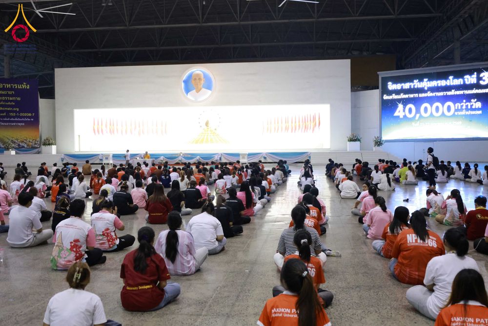 ภาพ No.324276:วันที่ 17-21 เมษายน 2569 เตรียมงานถวายสังฆทาน40000กว่าวัดทั่วประเทศ